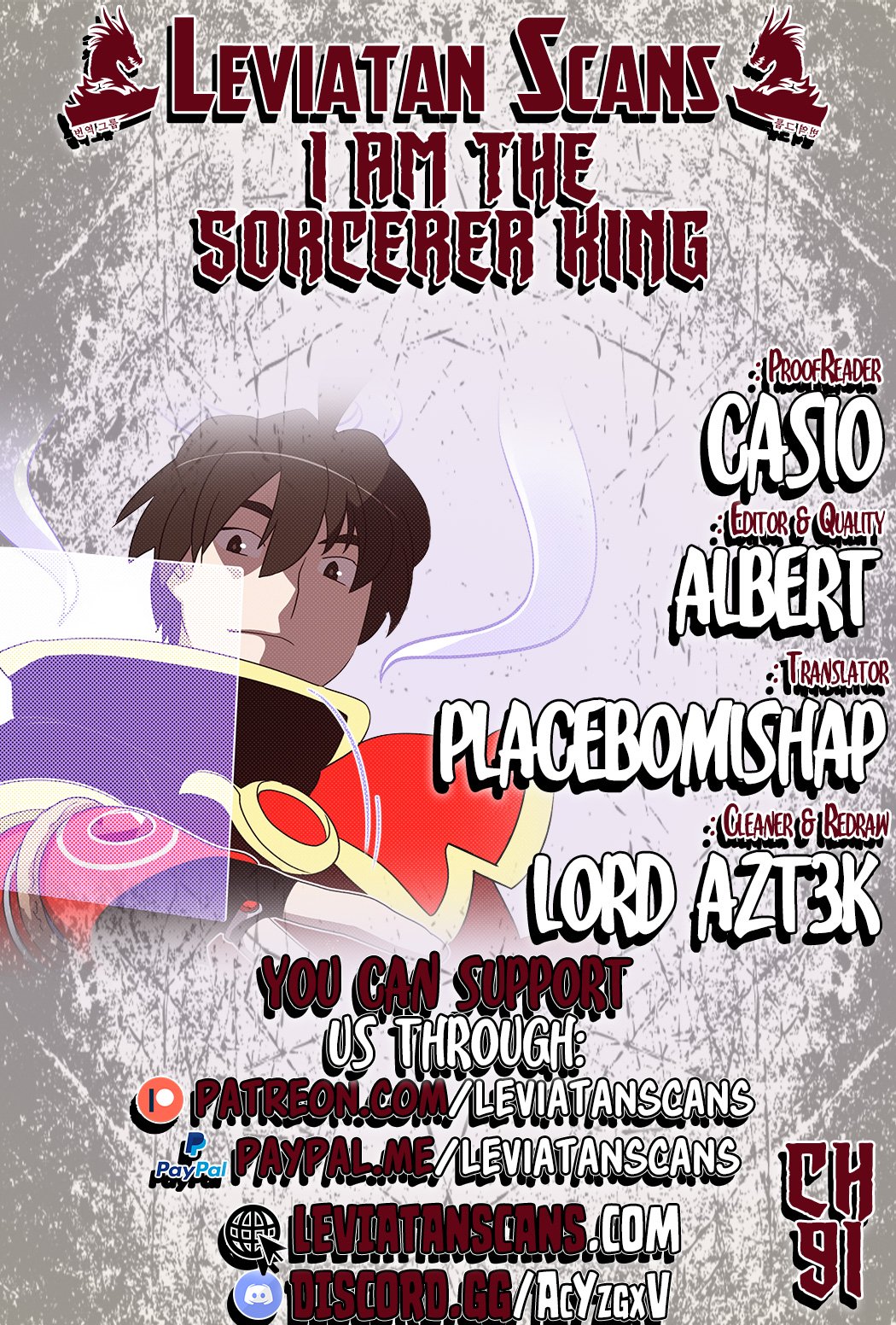 I Am The Sorcerer King Chapter 91 1